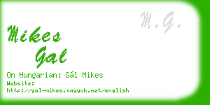 mikes gal business card