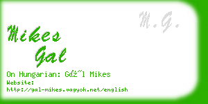 mikes gal business card